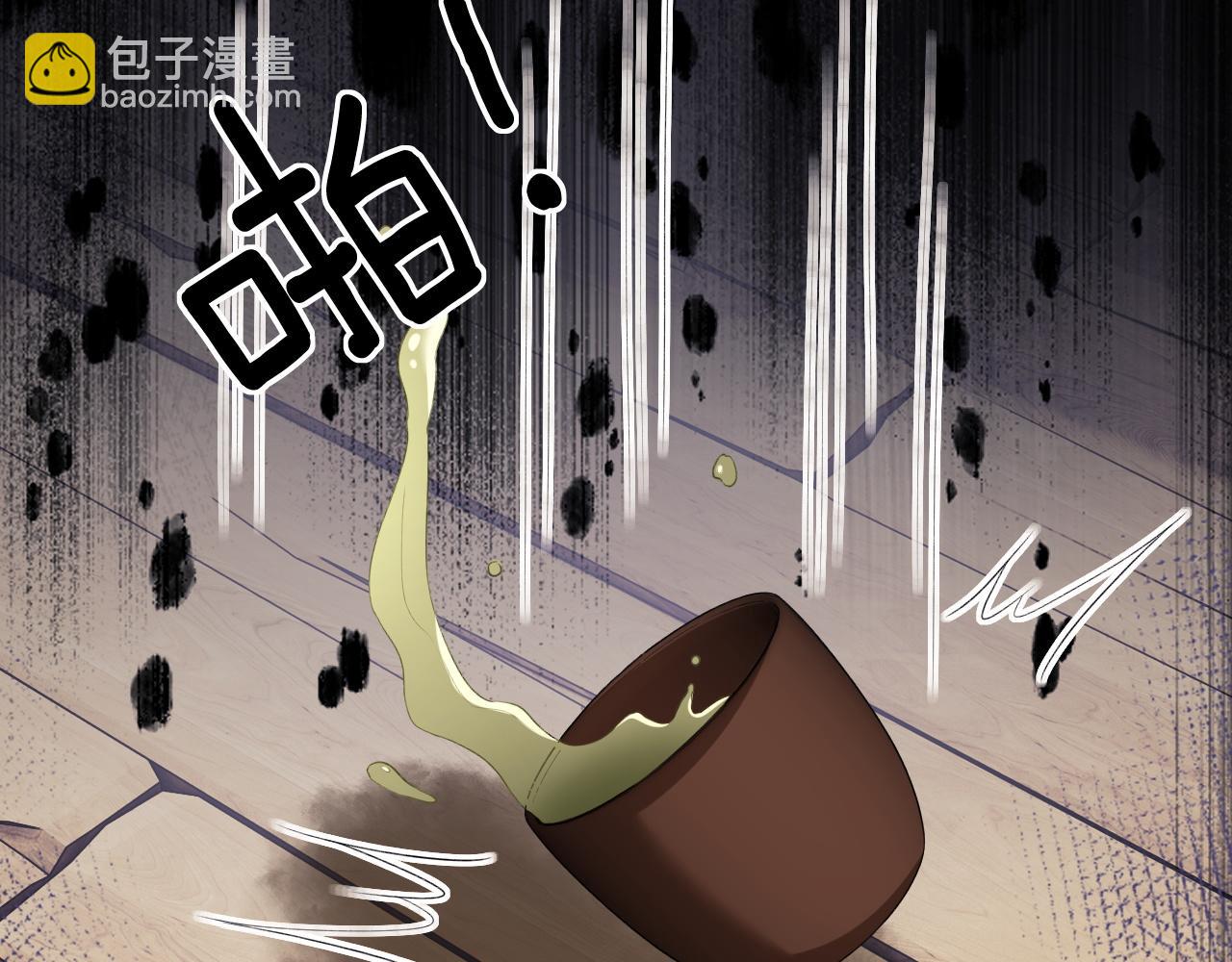 第94话 太子哥会原谅大皇兄吗？84