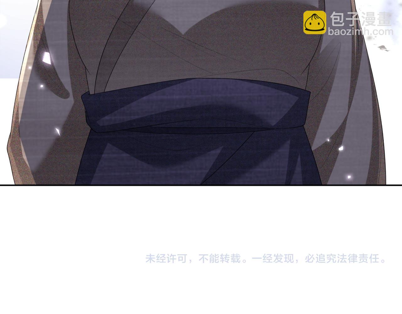 第94话 太子哥会原谅大皇兄吗？88