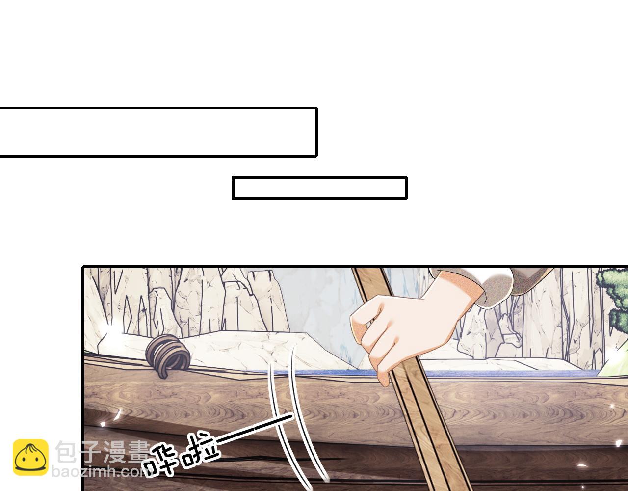第95话 真正的女侠出现了？19