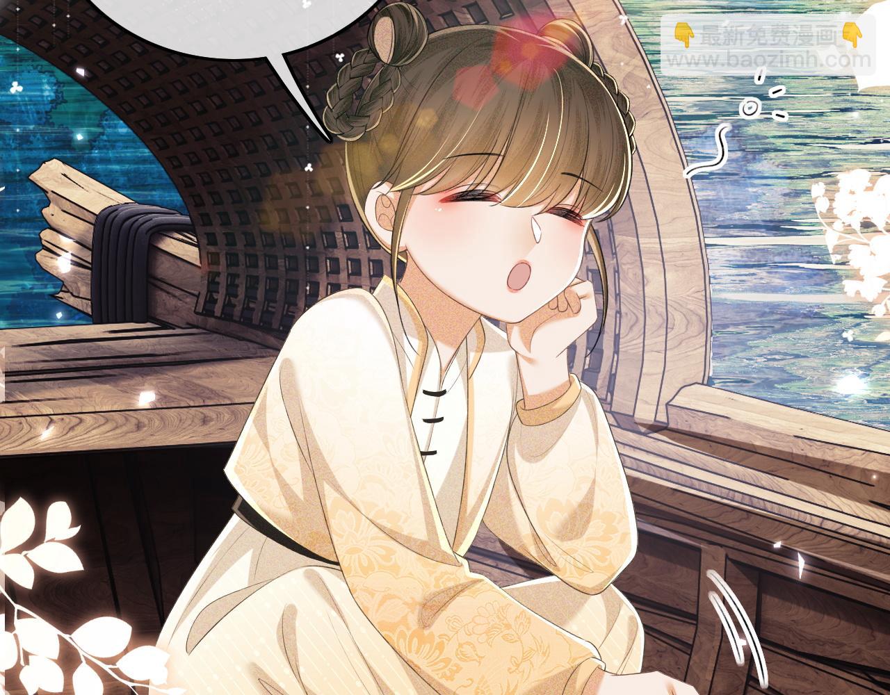 第95话 真正的女侠出现了？21