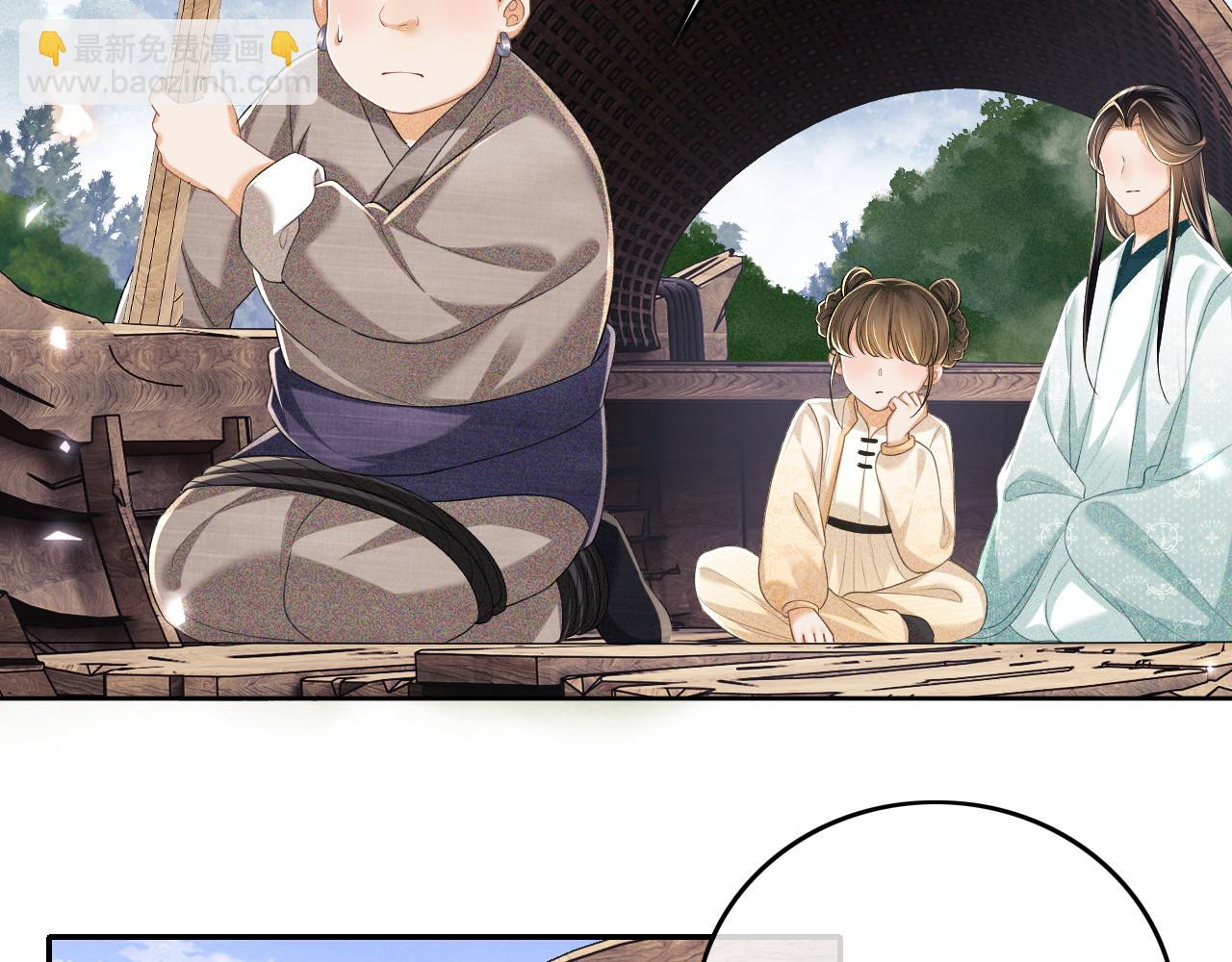 第95话 真正的女侠出现了？23