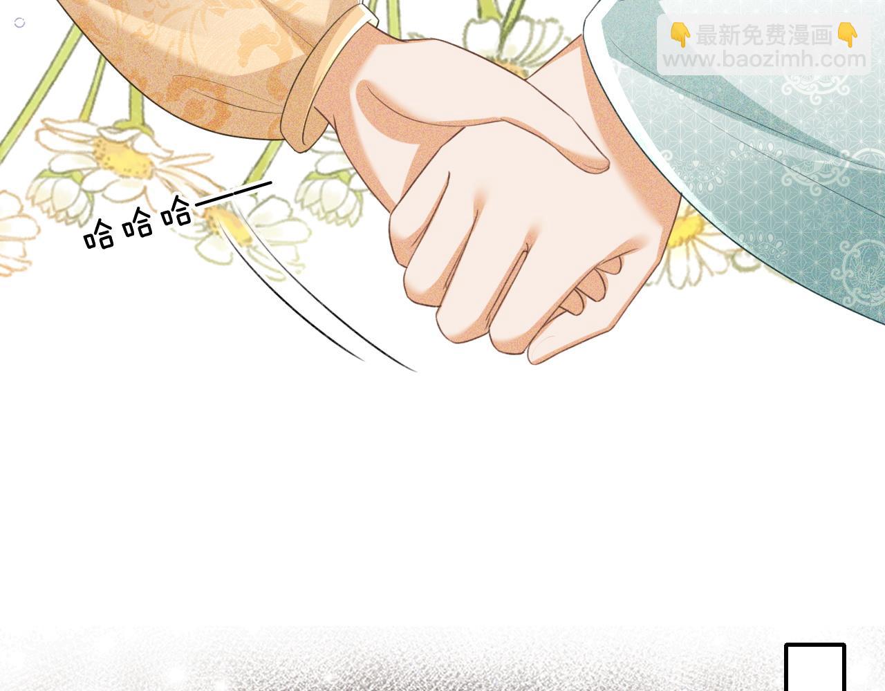 第95话 真正的女侠出现了？28