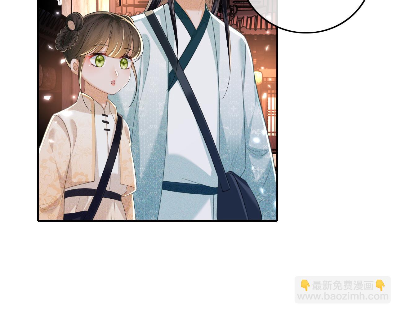 第95话 真正的女侠出现了？33