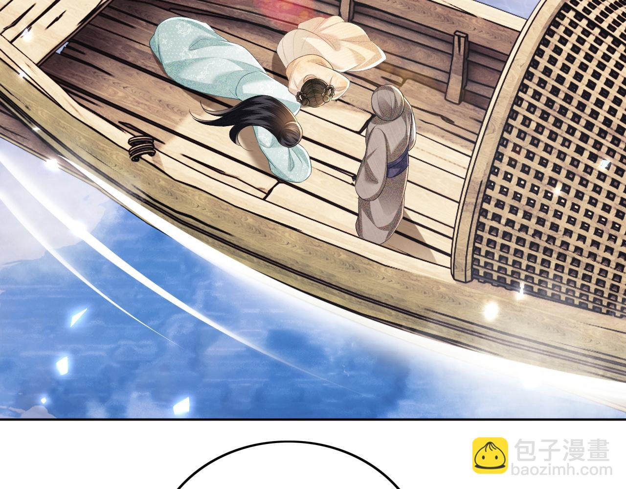 第95话 真正的女侠出现了？5