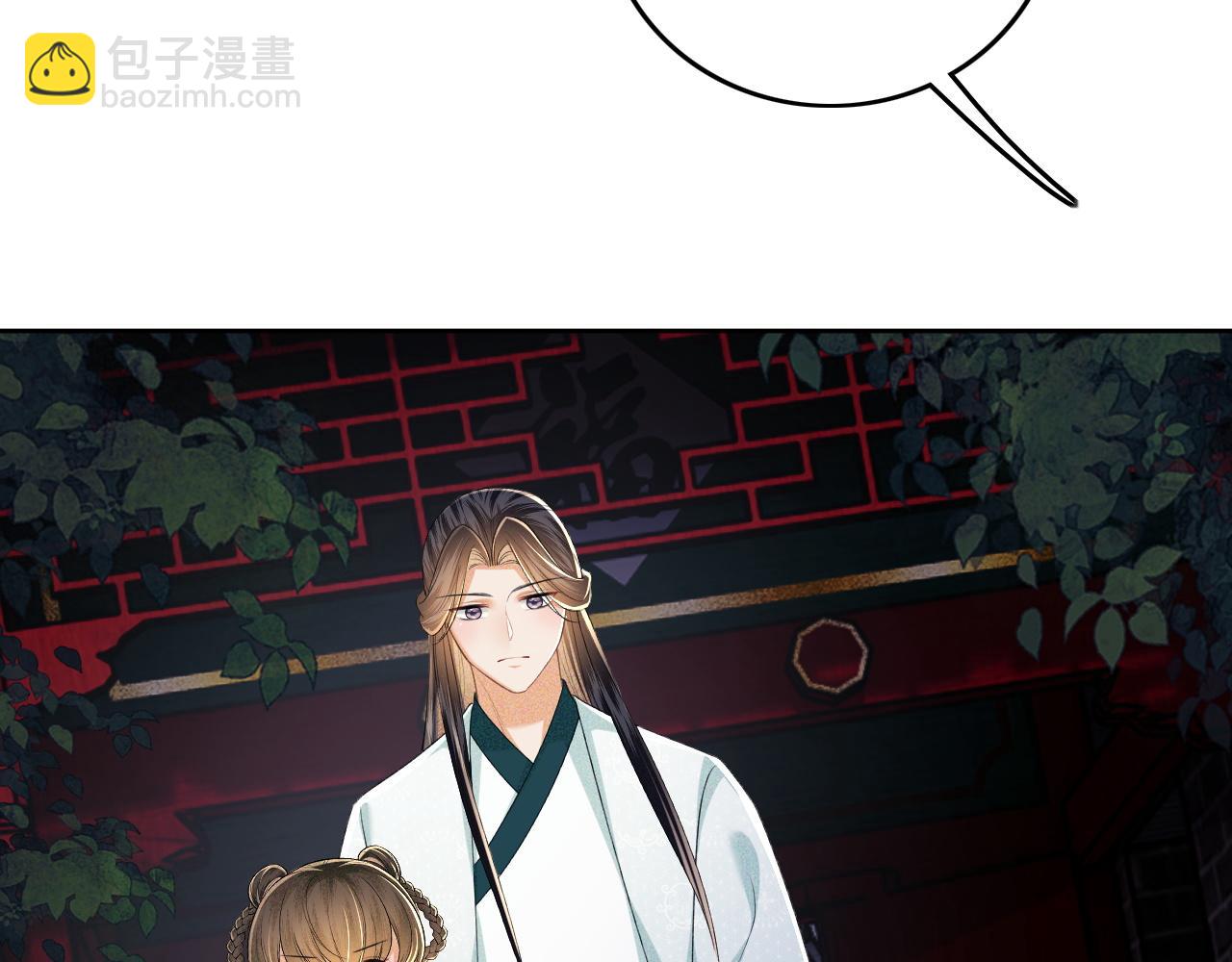 第95话 真正的女侠出现了？60