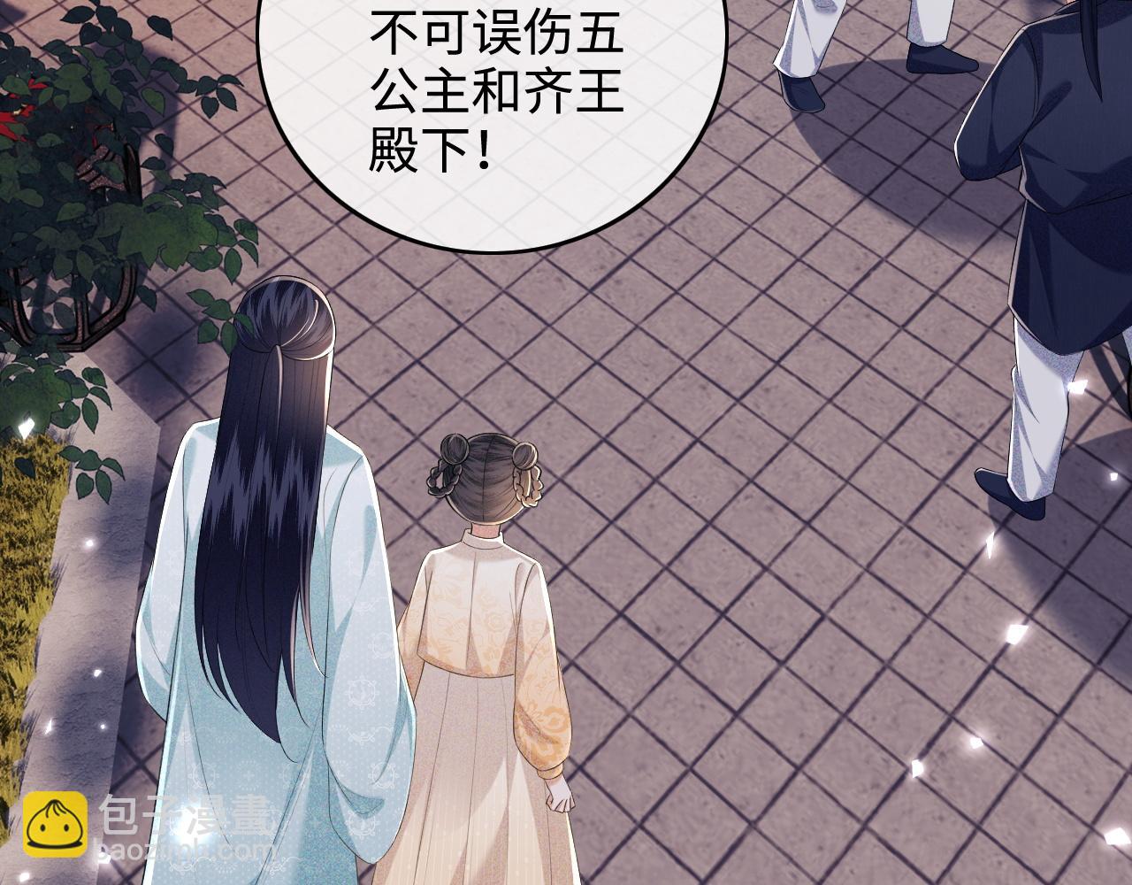 第95话 真正的女侠出现了？66