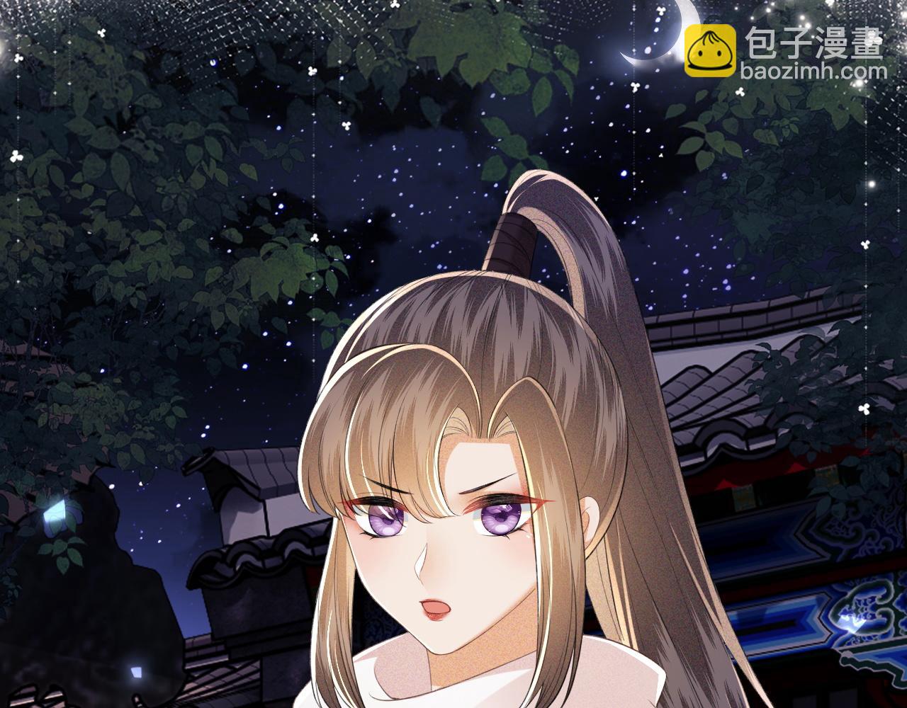 第95话 真正的女侠出现了？71