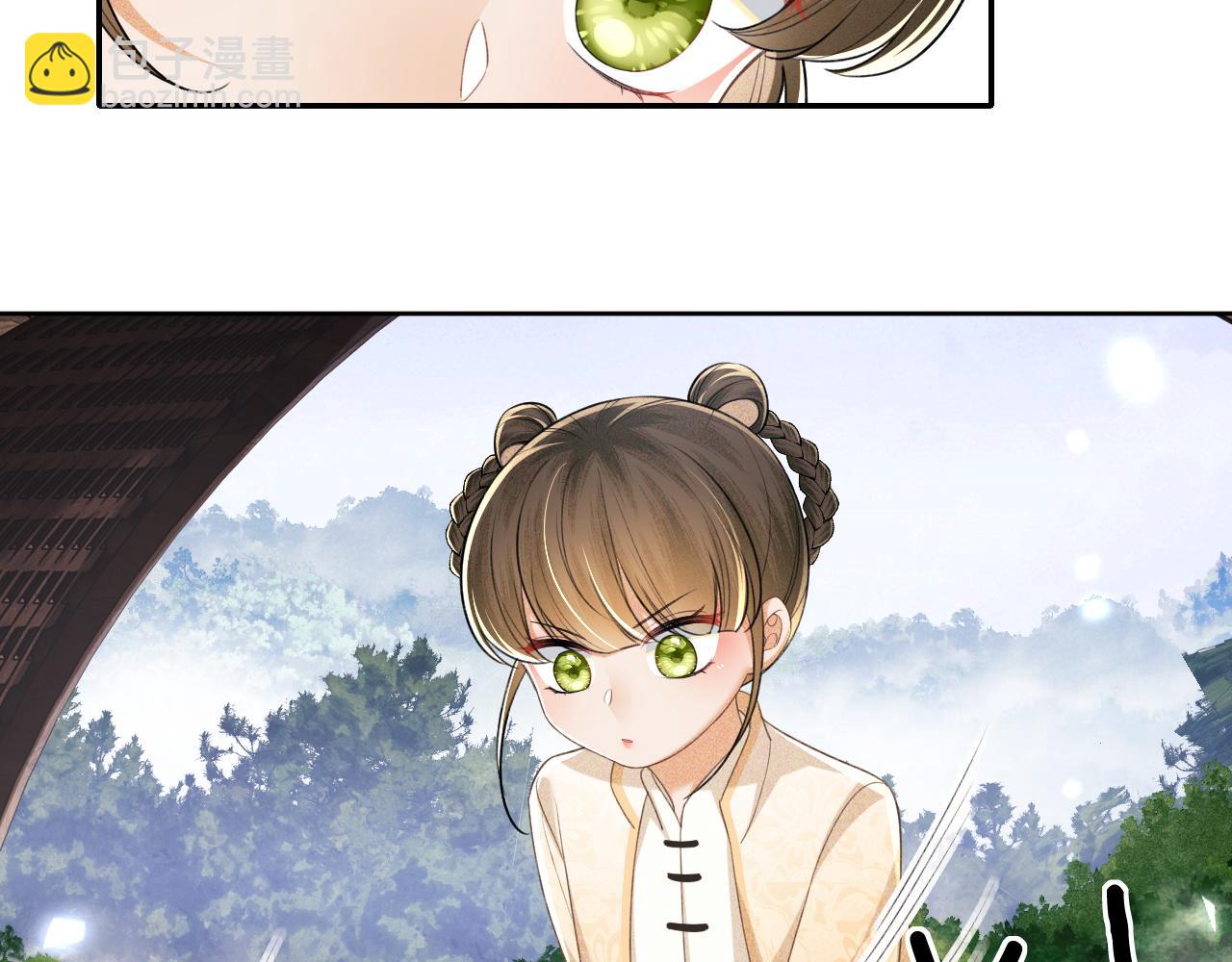 第95话 真正的女侠出现了？8