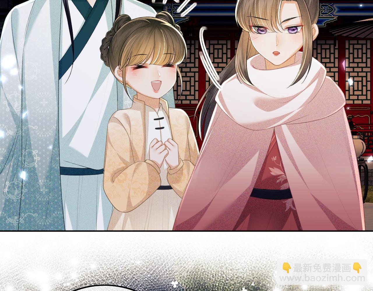 第96话 大皇兄和侠女姐姐35
