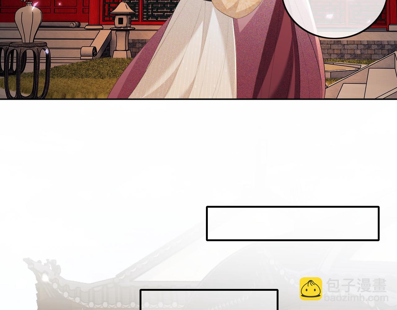 第96话 大皇兄和侠女姐姐37