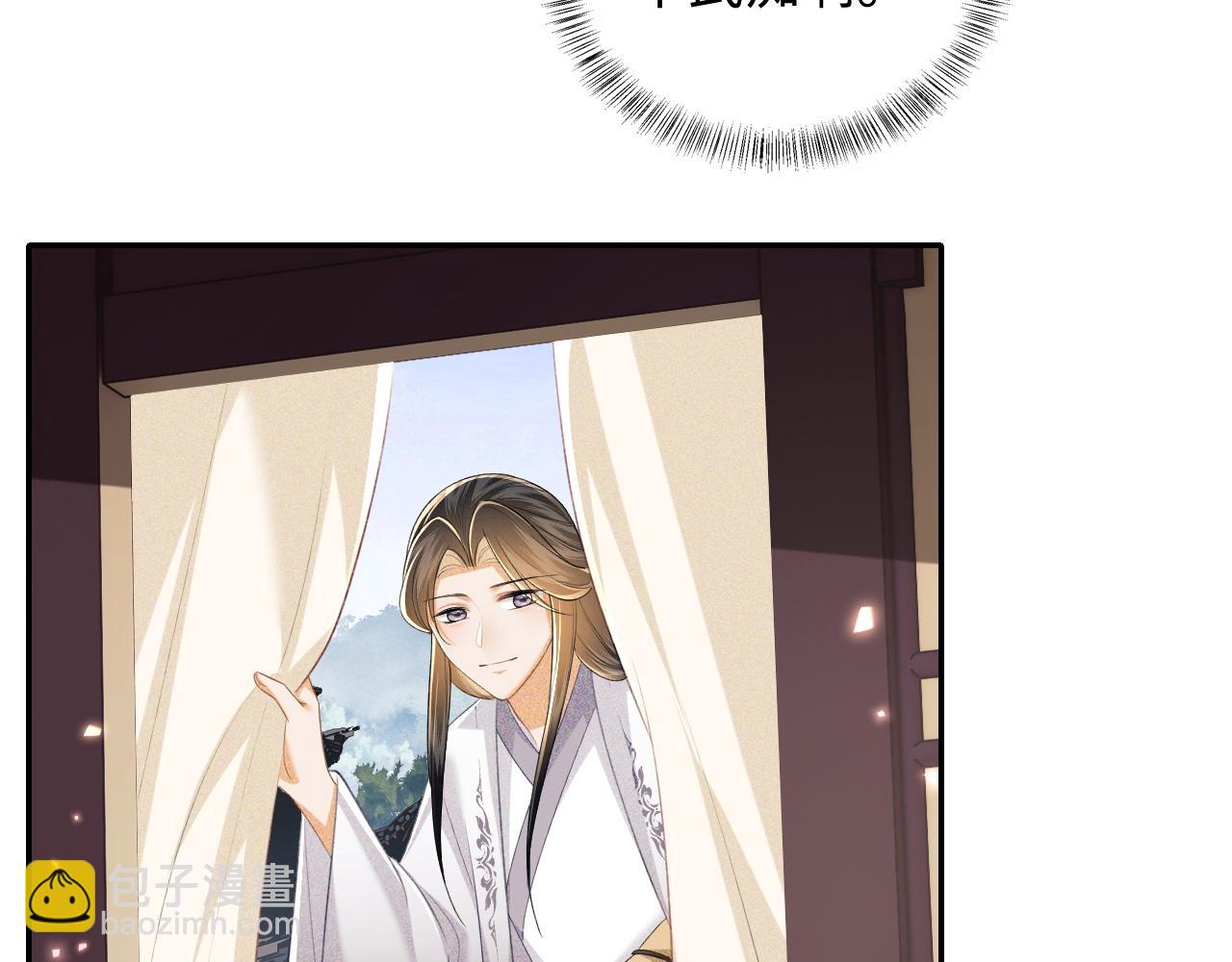 第96话 大皇兄和侠女姐姐54