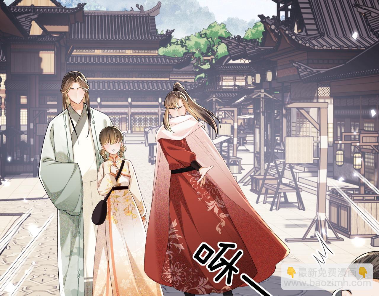 第97话 遇见熟人？38