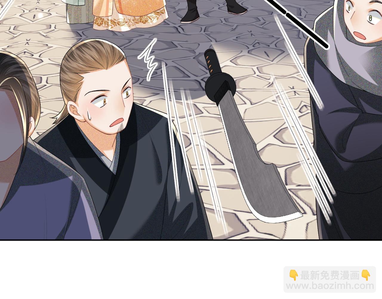 第97话 遇见熟人？39