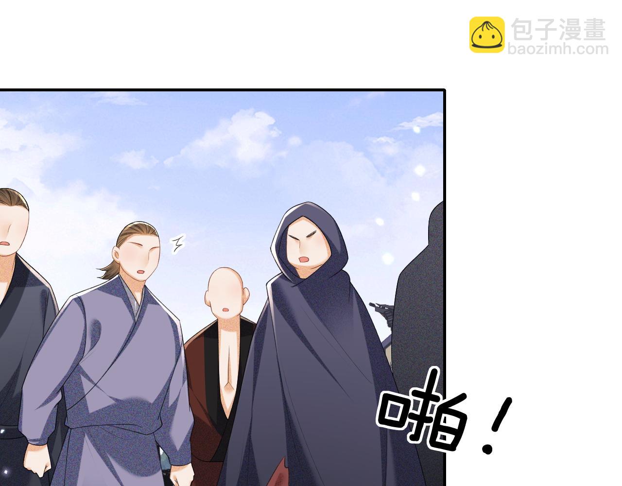 第97话 遇见熟人？58