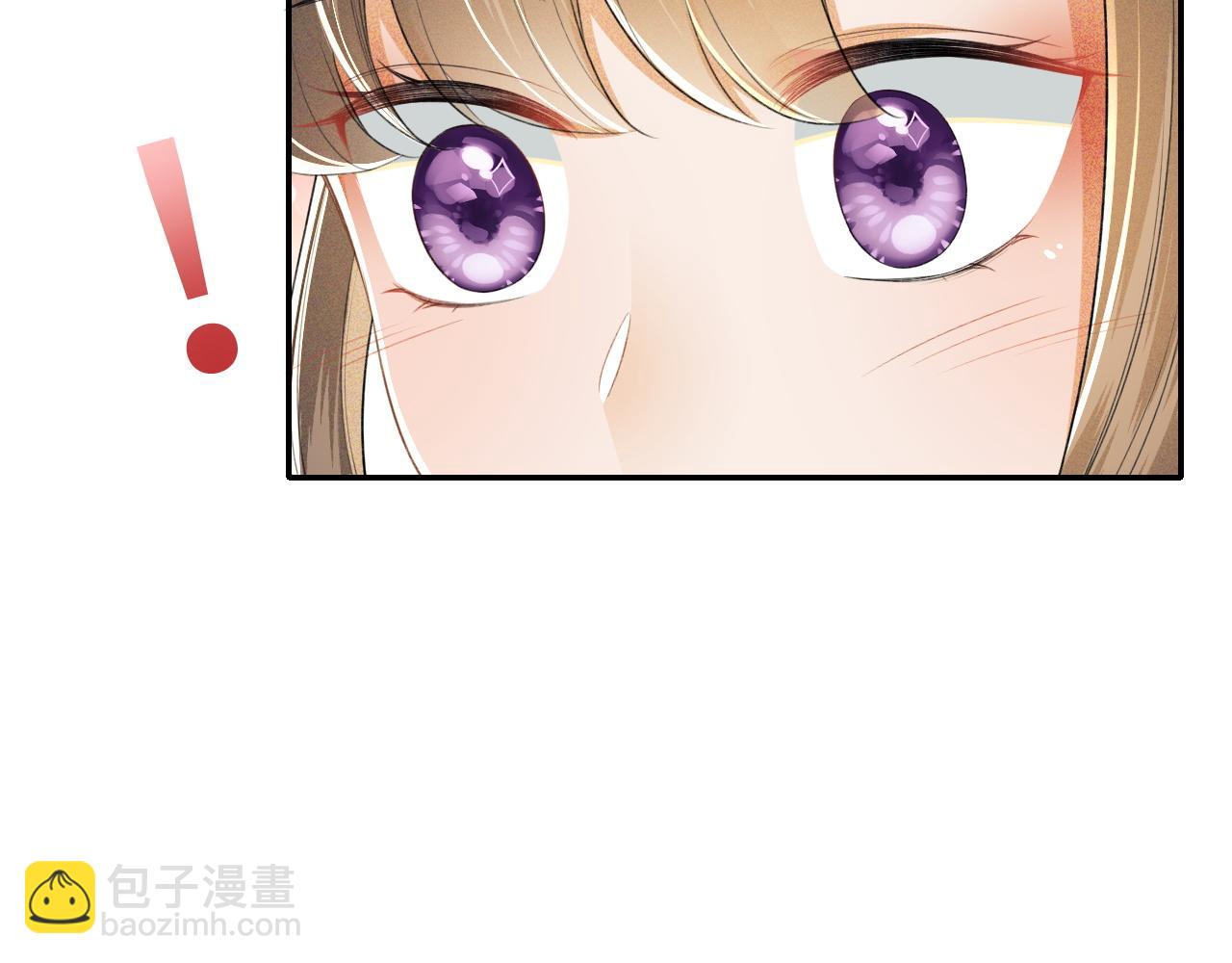 第97话 遇见熟人？7
