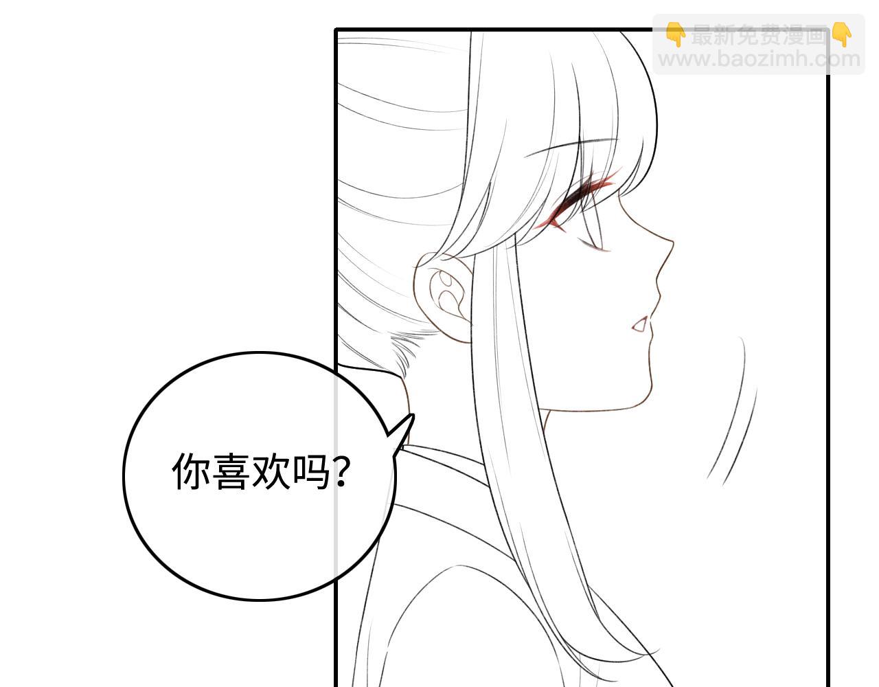 第98话 小漂亮的小情话68