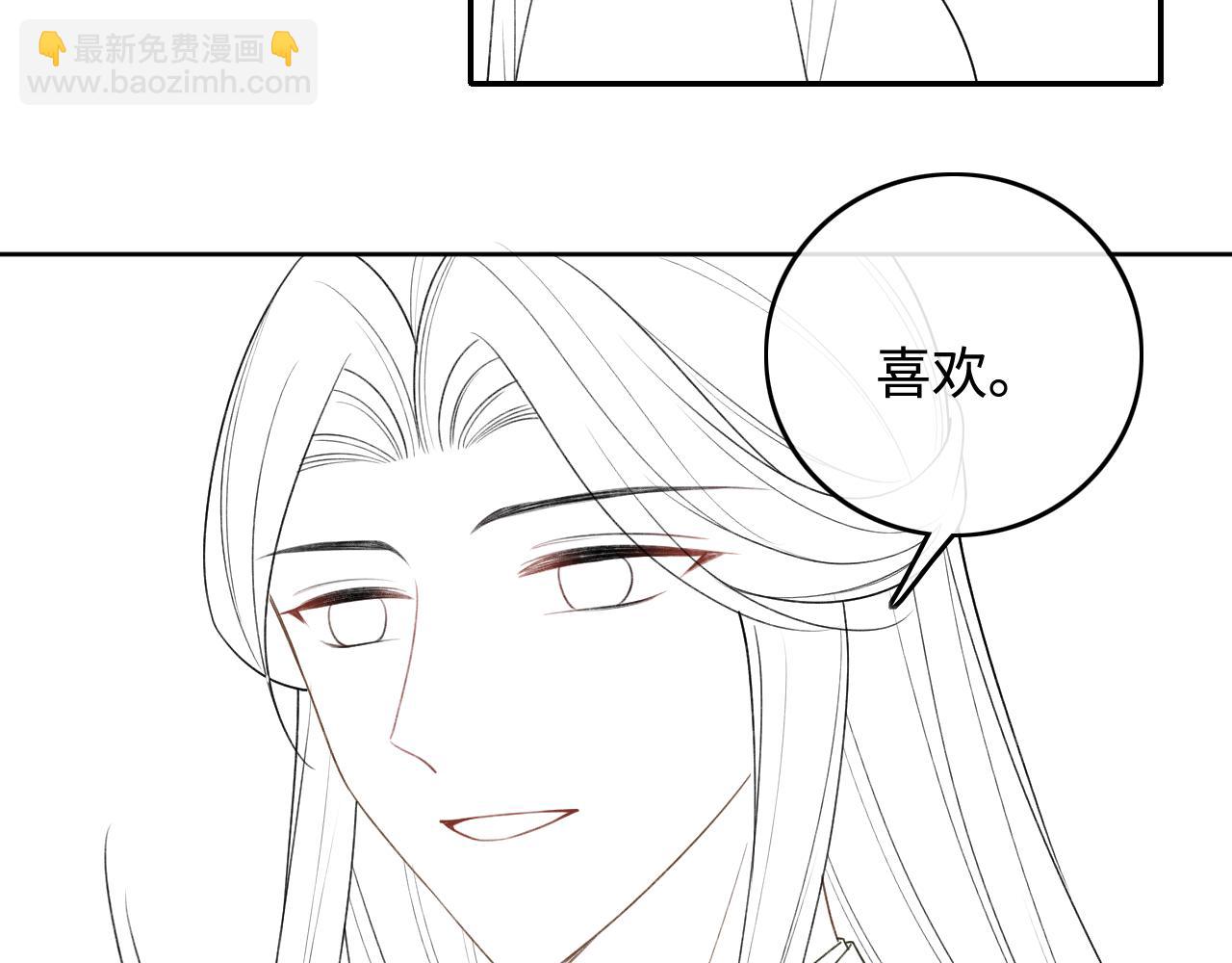 第98话 小漂亮的小情话69