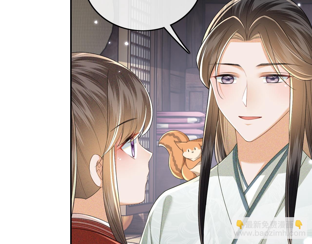 第99话 如今的小漂亮13