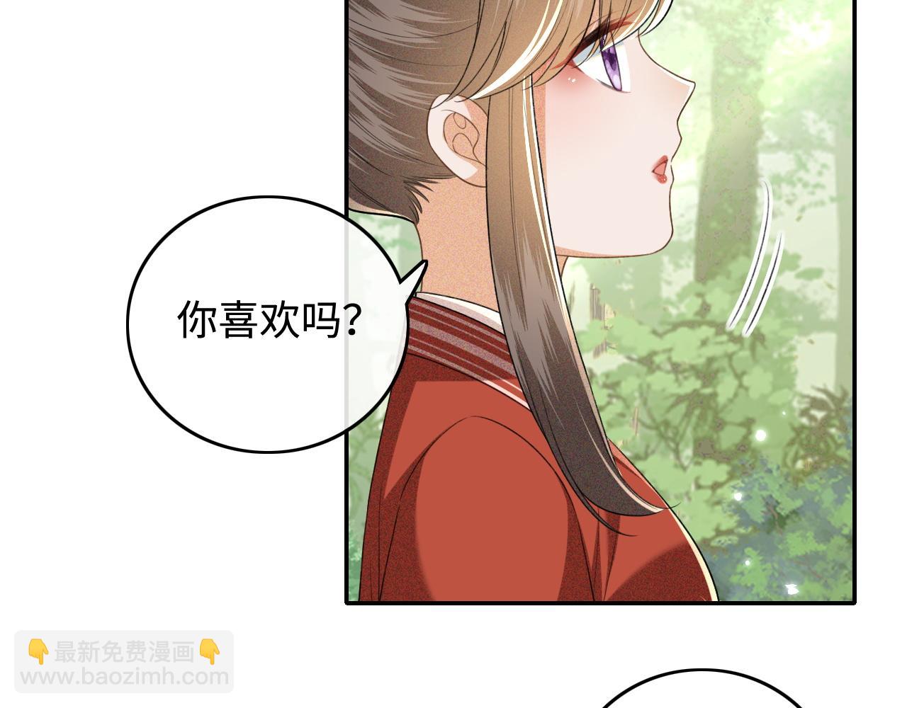 第99话 如今的小漂亮16