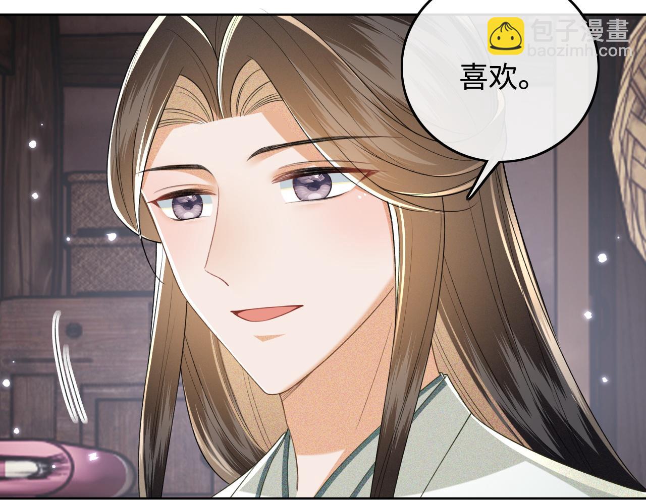 第99话 如今的小漂亮17