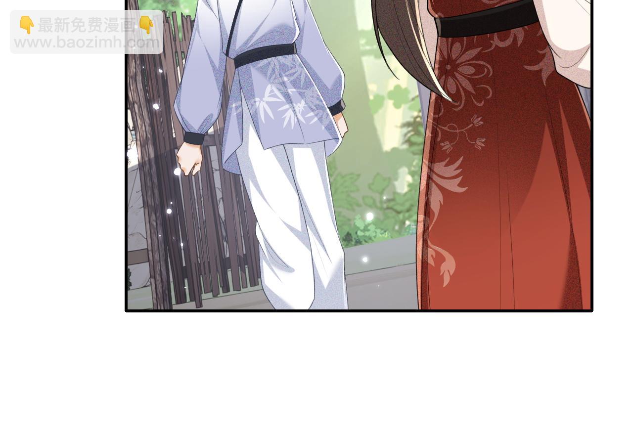 第99话 如今的小漂亮20