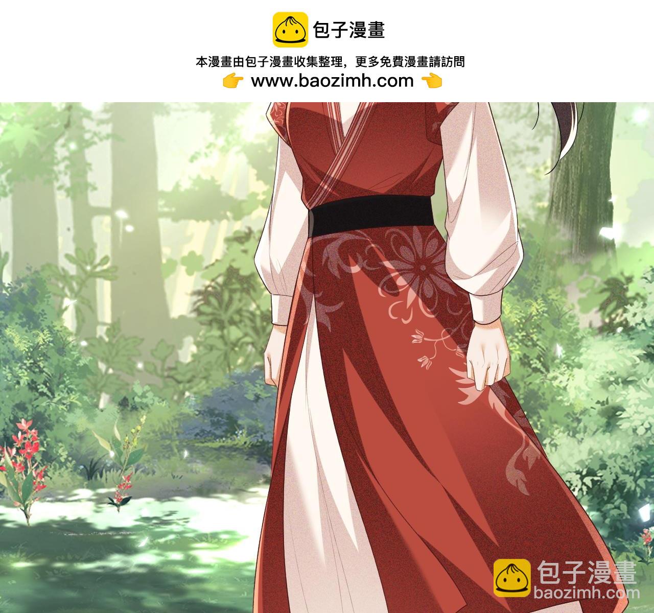 第99话 如今的小漂亮30