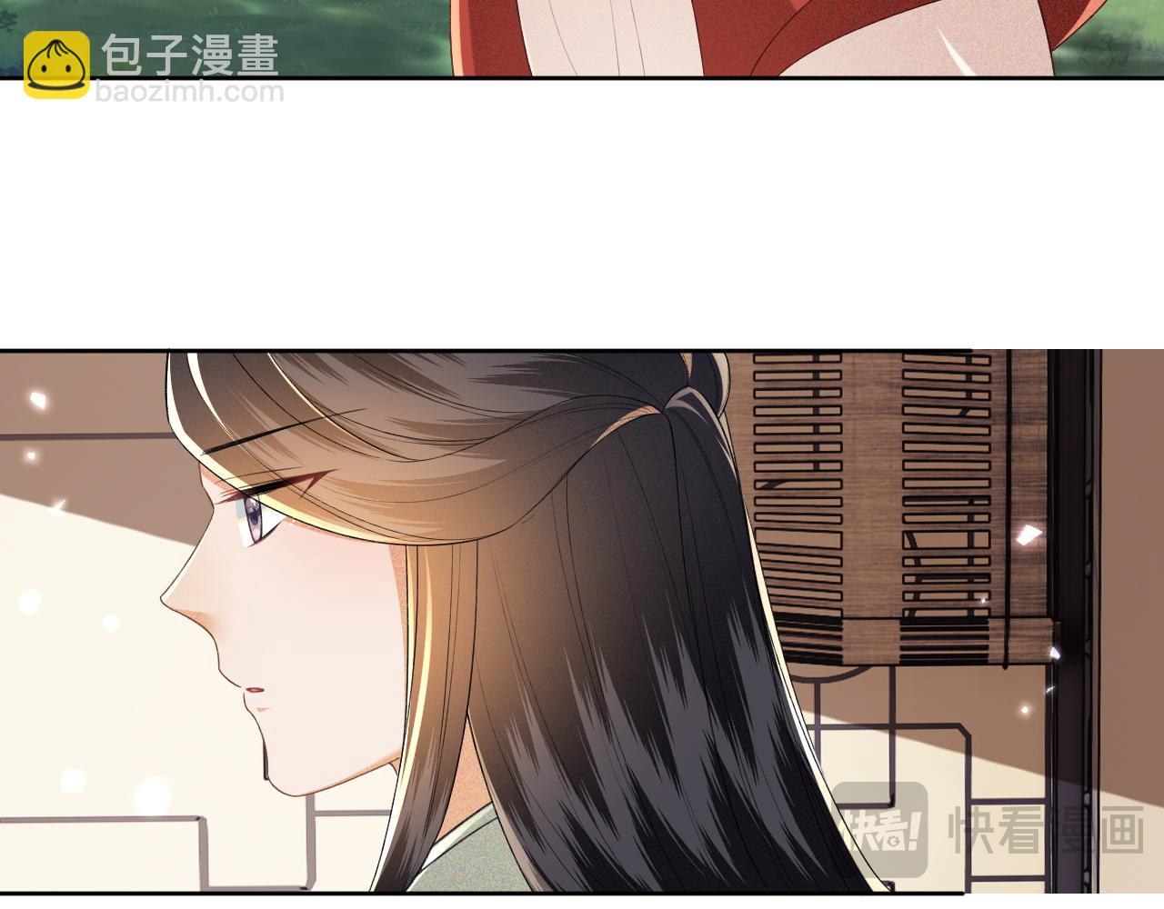 第99话 如今的小漂亮31