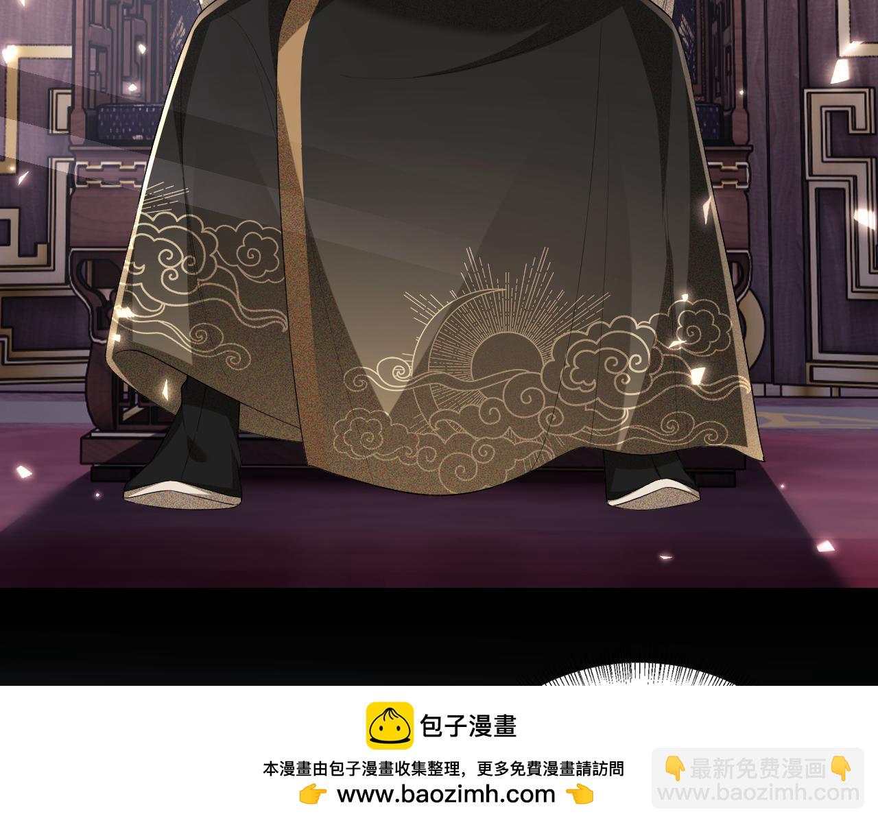 第99话 如今的小漂亮53