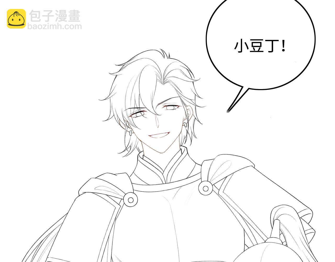 第99话 如今的小漂亮58
