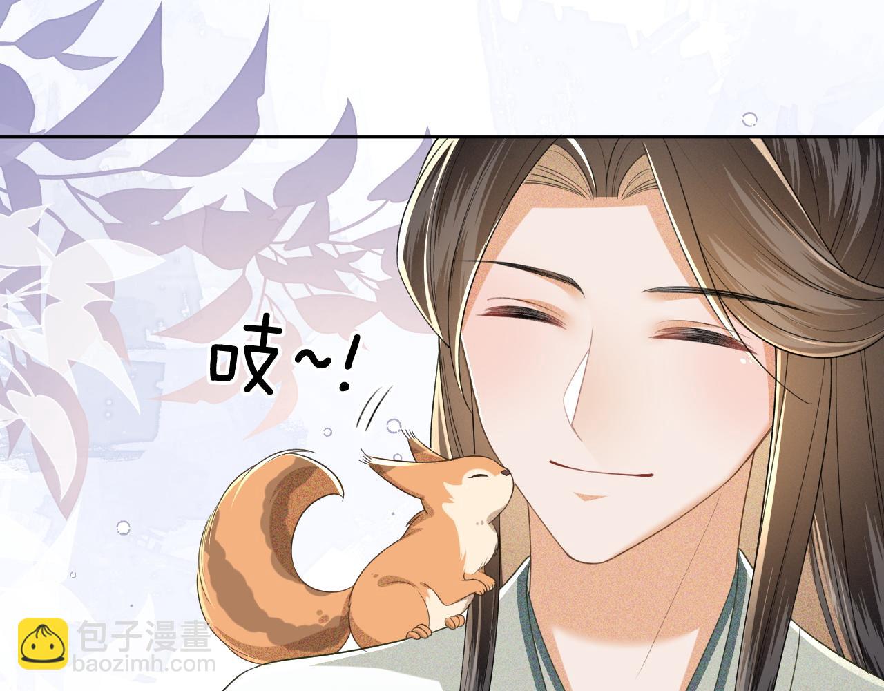 第99话 如今的小漂亮7