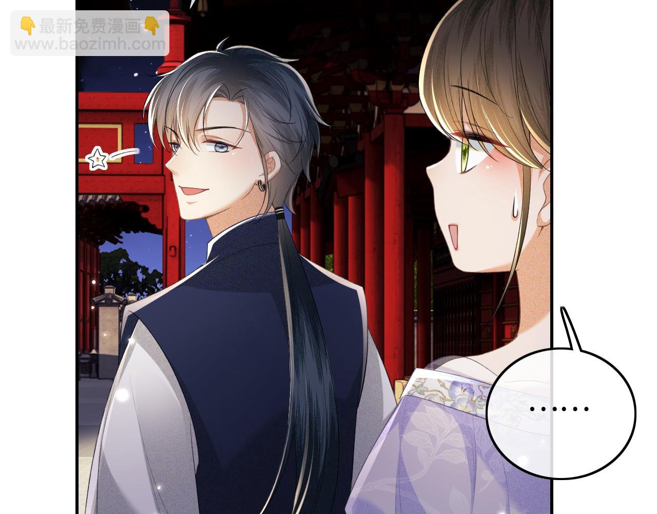 第101话 小漂亮来了？！22