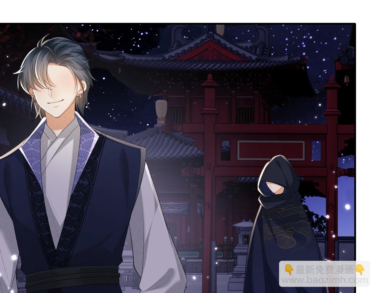 第101话 小漂亮来了？！24