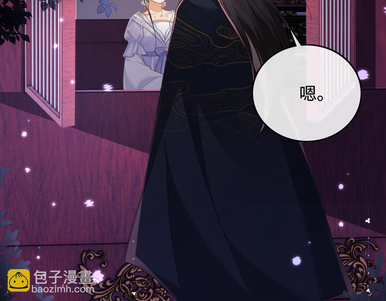 第101话 小漂亮来了？！59