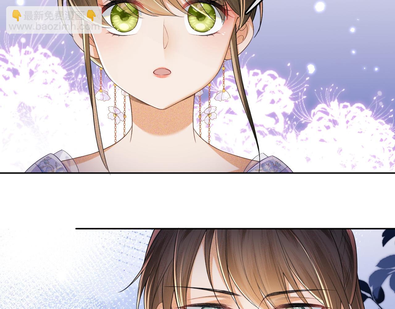 第101话 小漂亮来了？！61