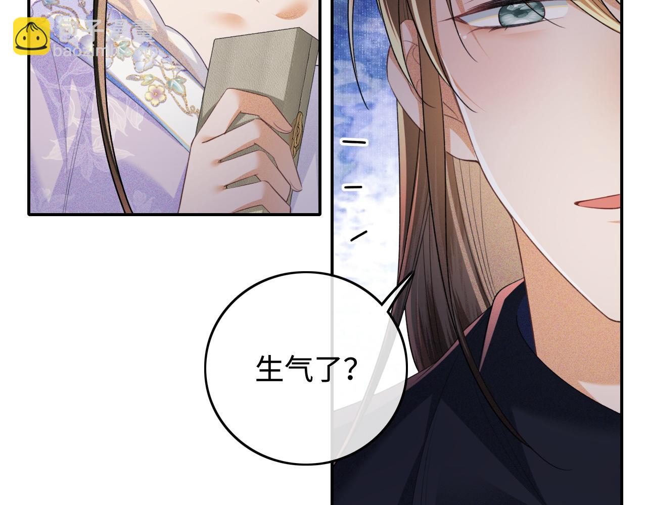 第101话 小漂亮来了？！64