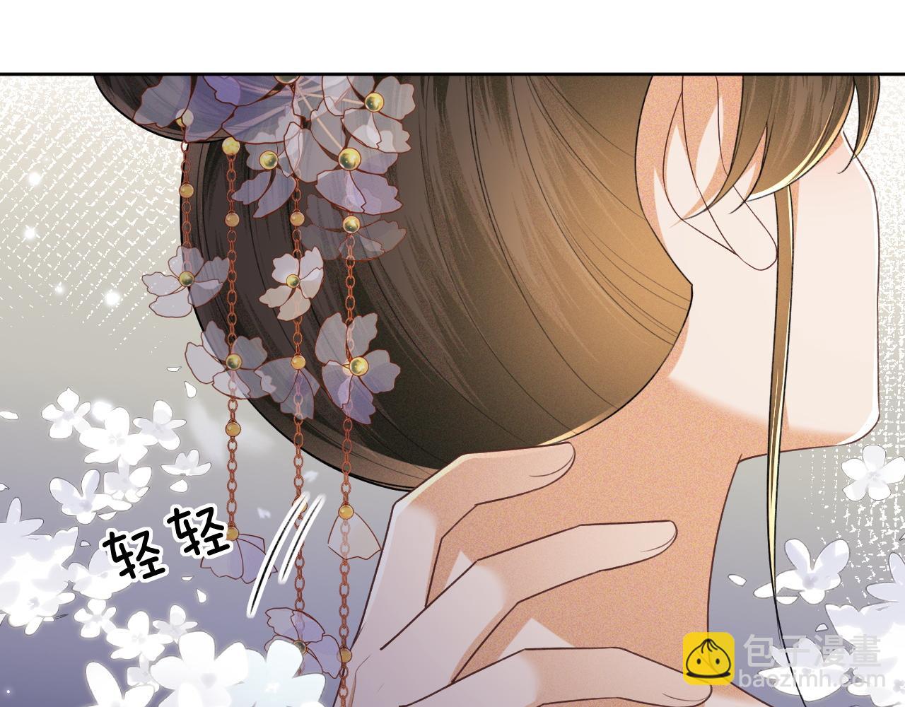 第101话 小漂亮来了？！75