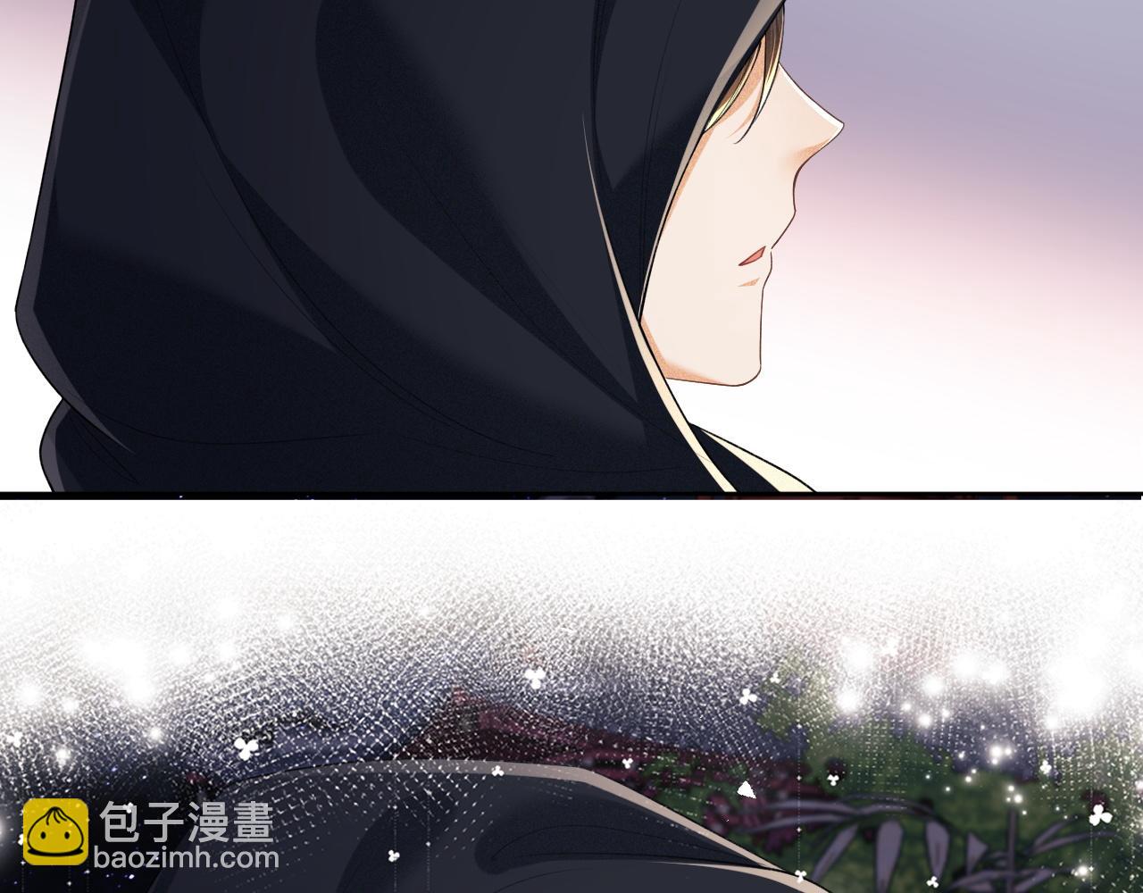 第102话 公主别害怕我30
