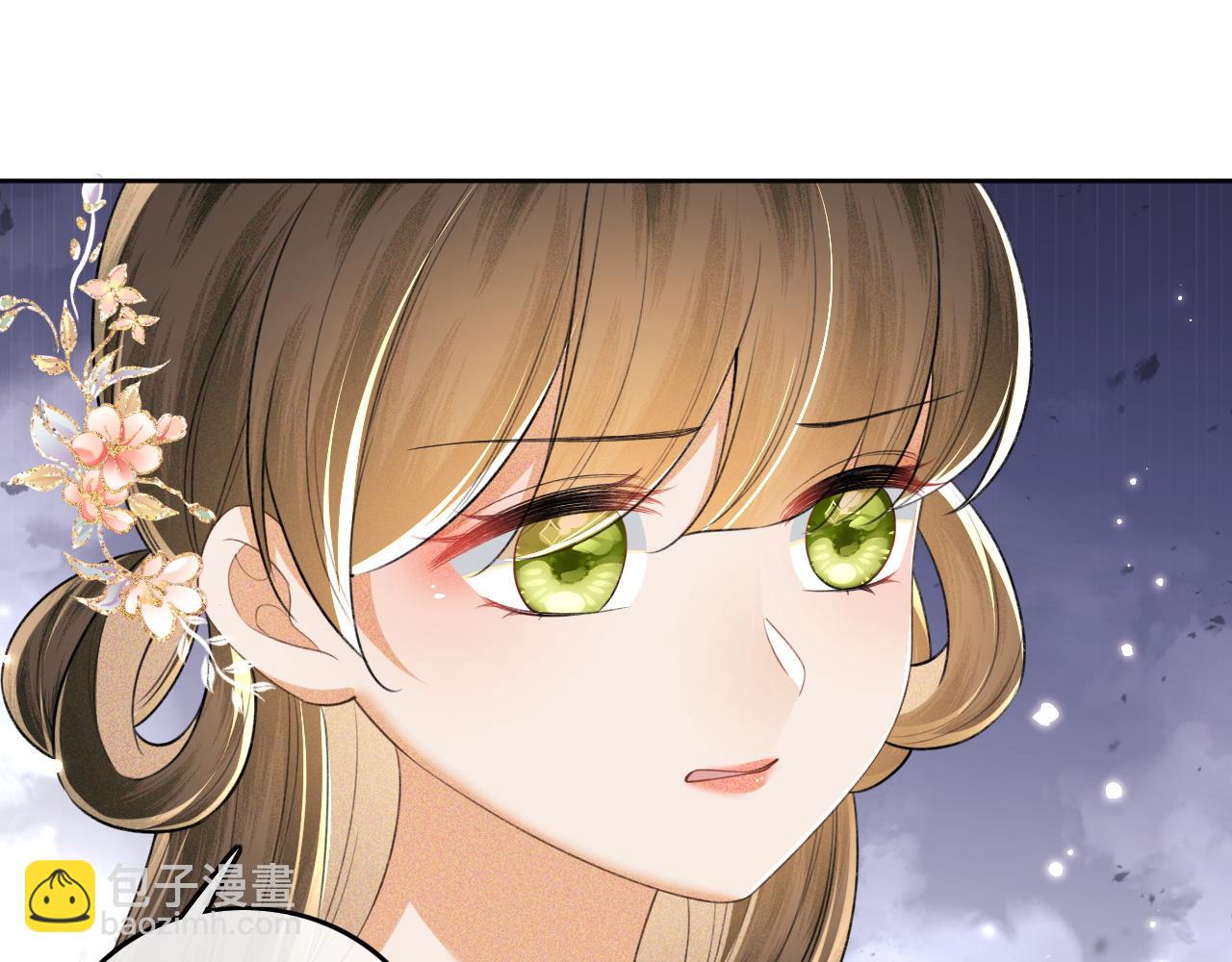 第102话 公主别害怕我56