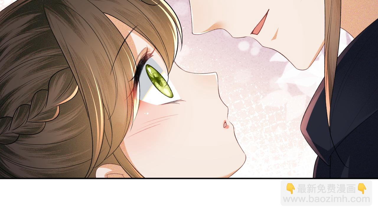 第102话 公主别害怕我7