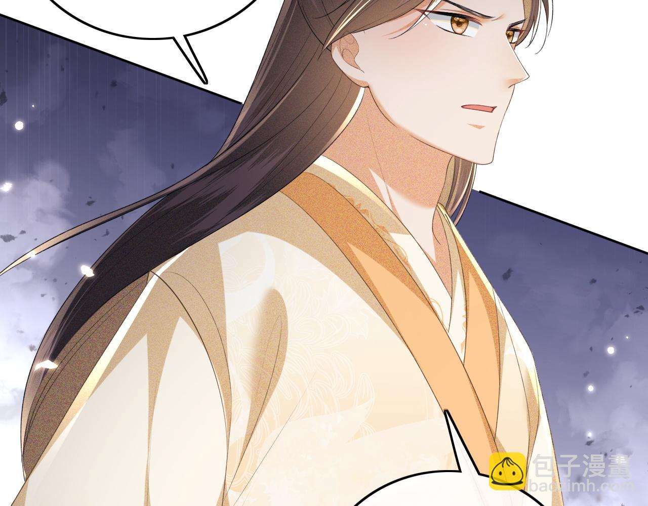 第103话 孤只要一人16