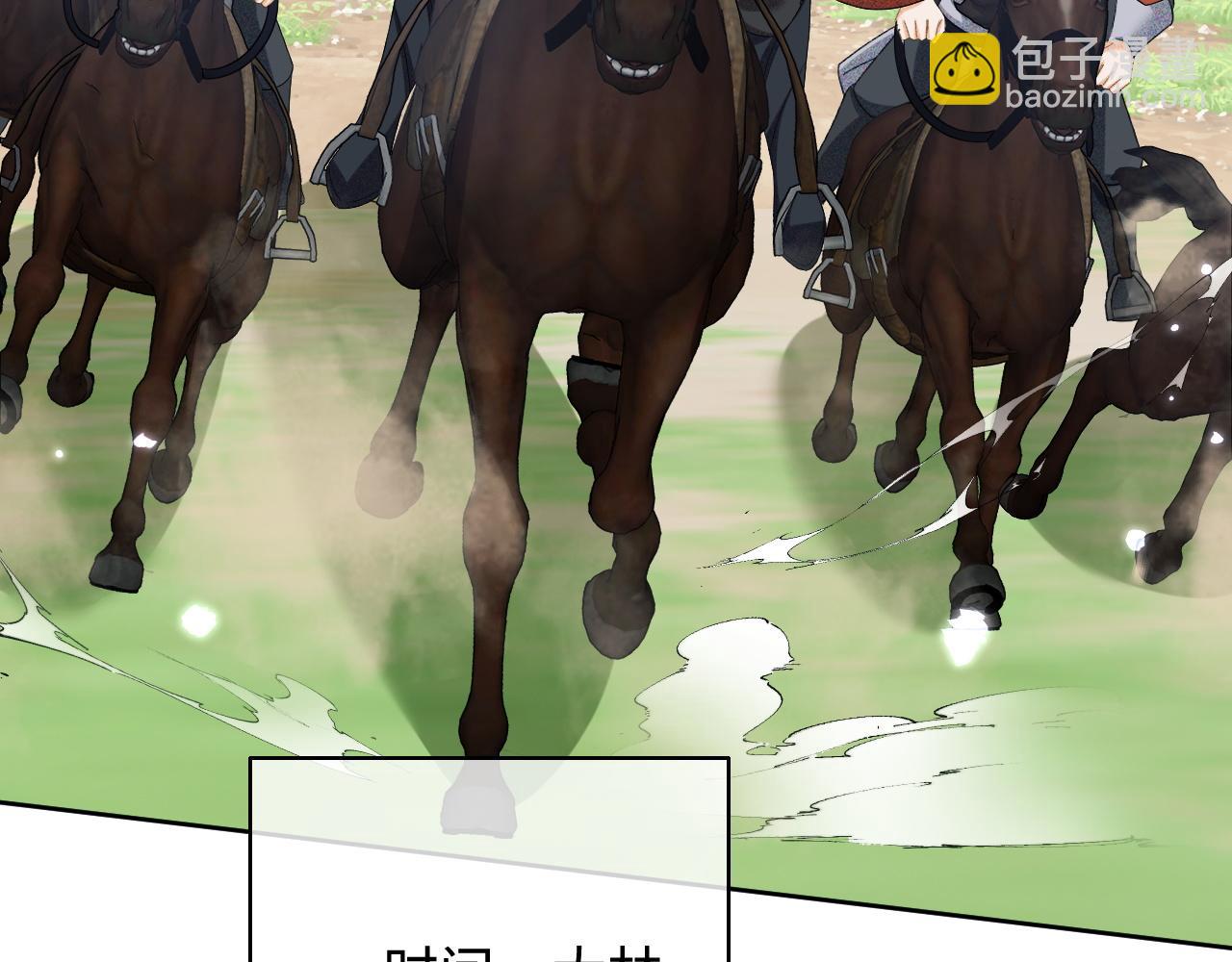 第103话 孤只要一人22