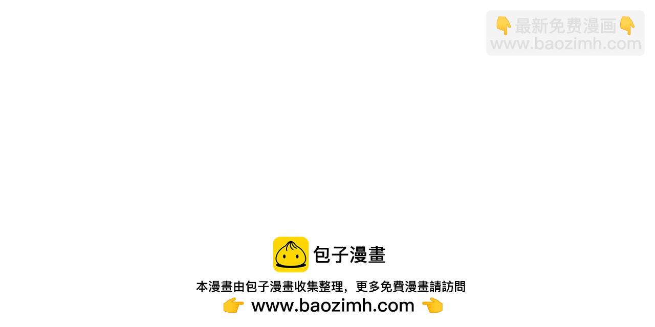 第103话 孤只要一人49