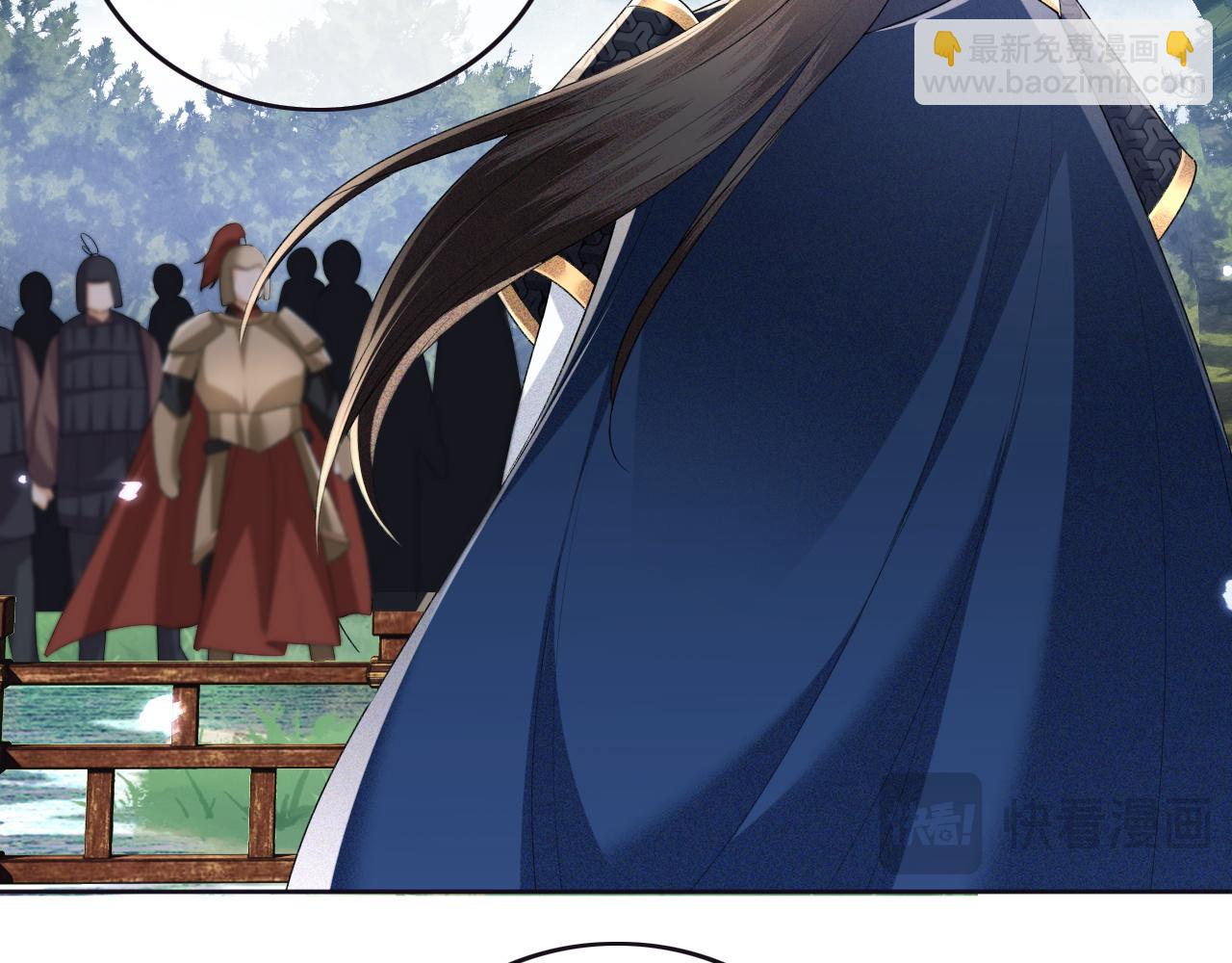 第103话 孤只要一人56