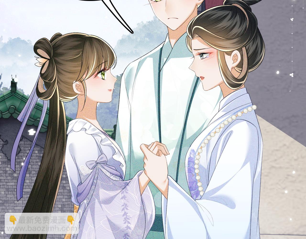 第104话 政治联姻61
