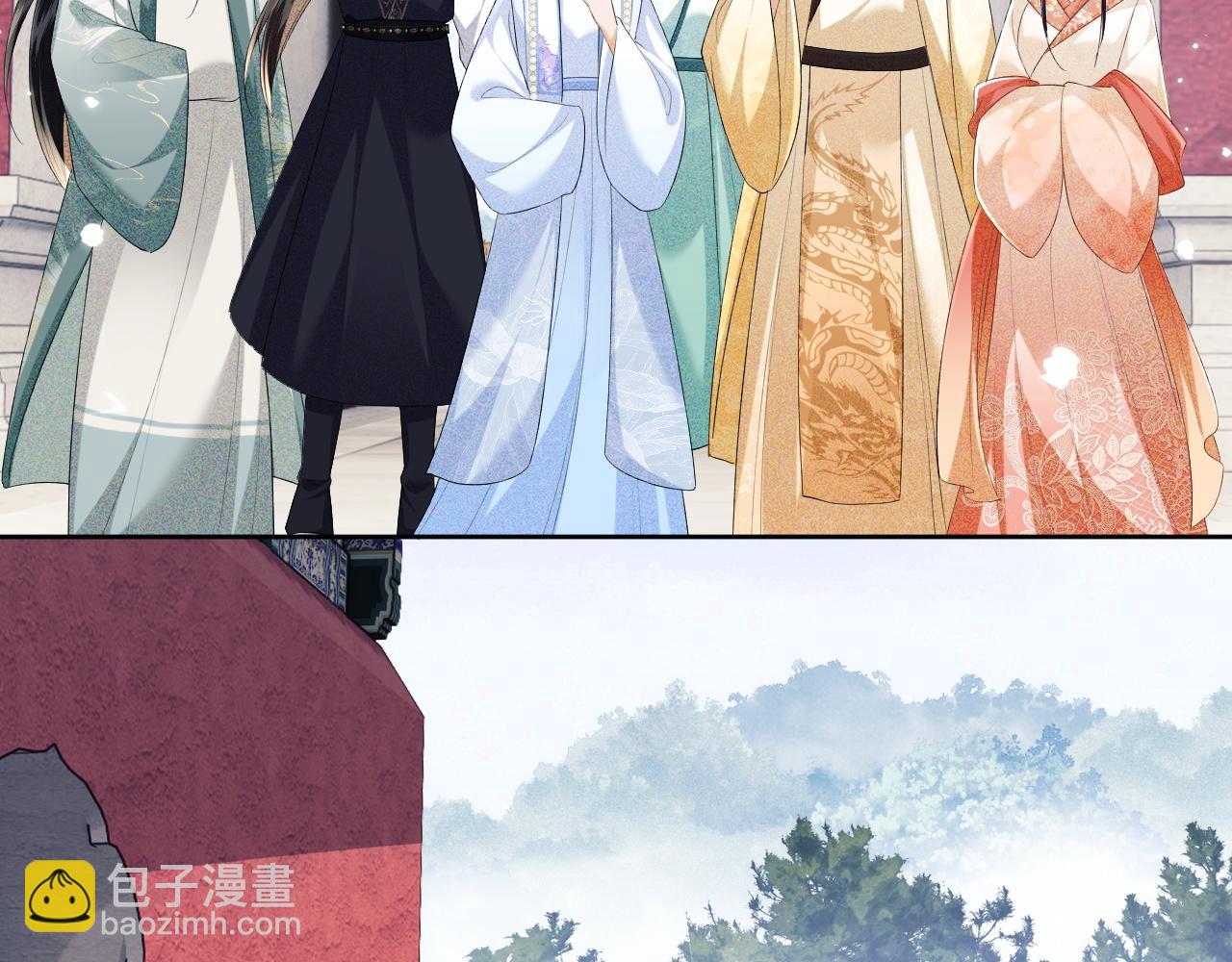 第104话 政治联姻69
