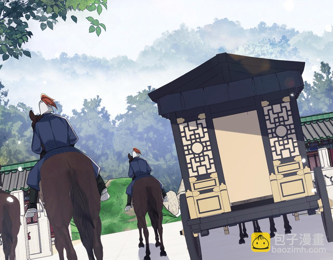 第104话 政治联姻72