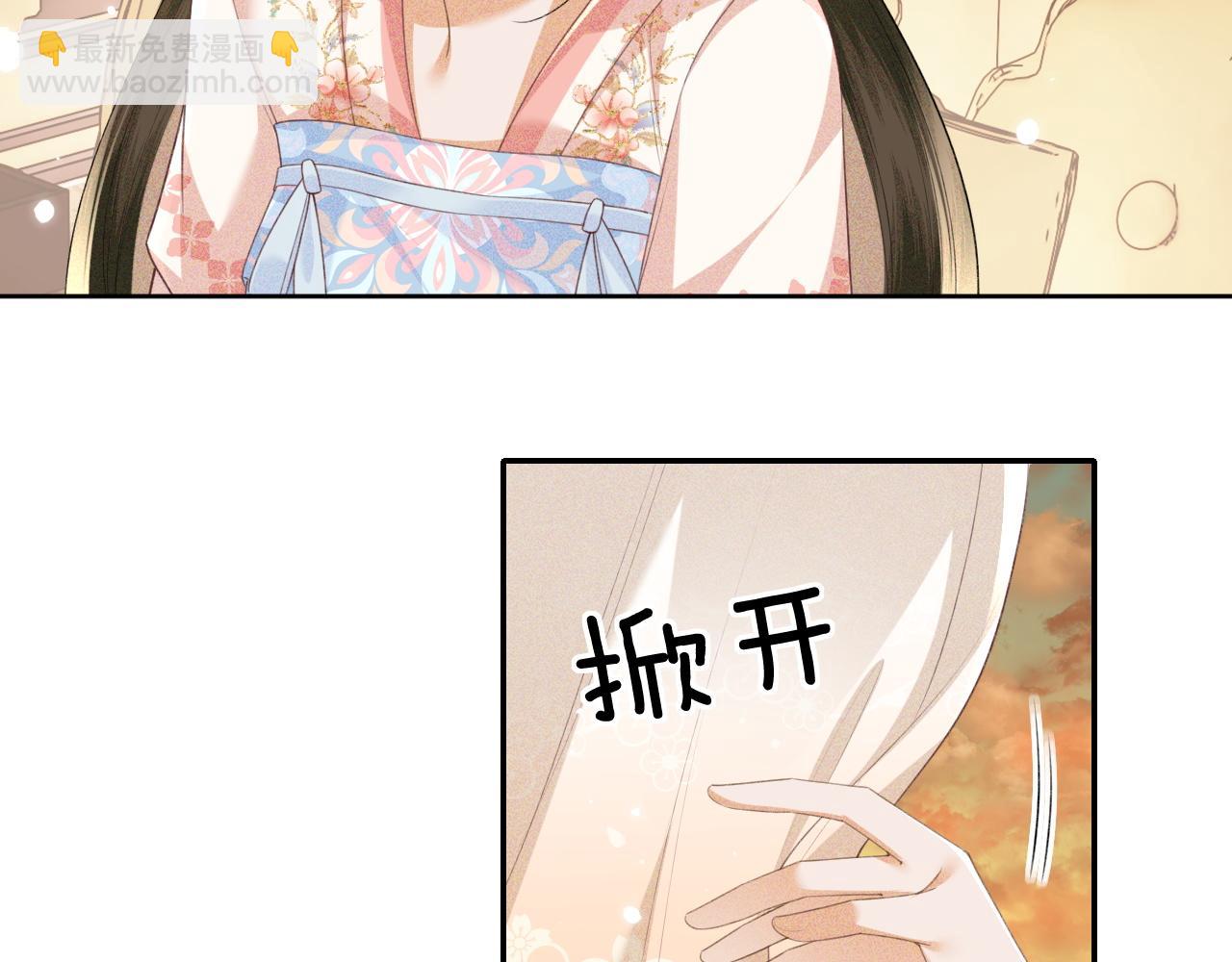 第106话 公主，好久不见10