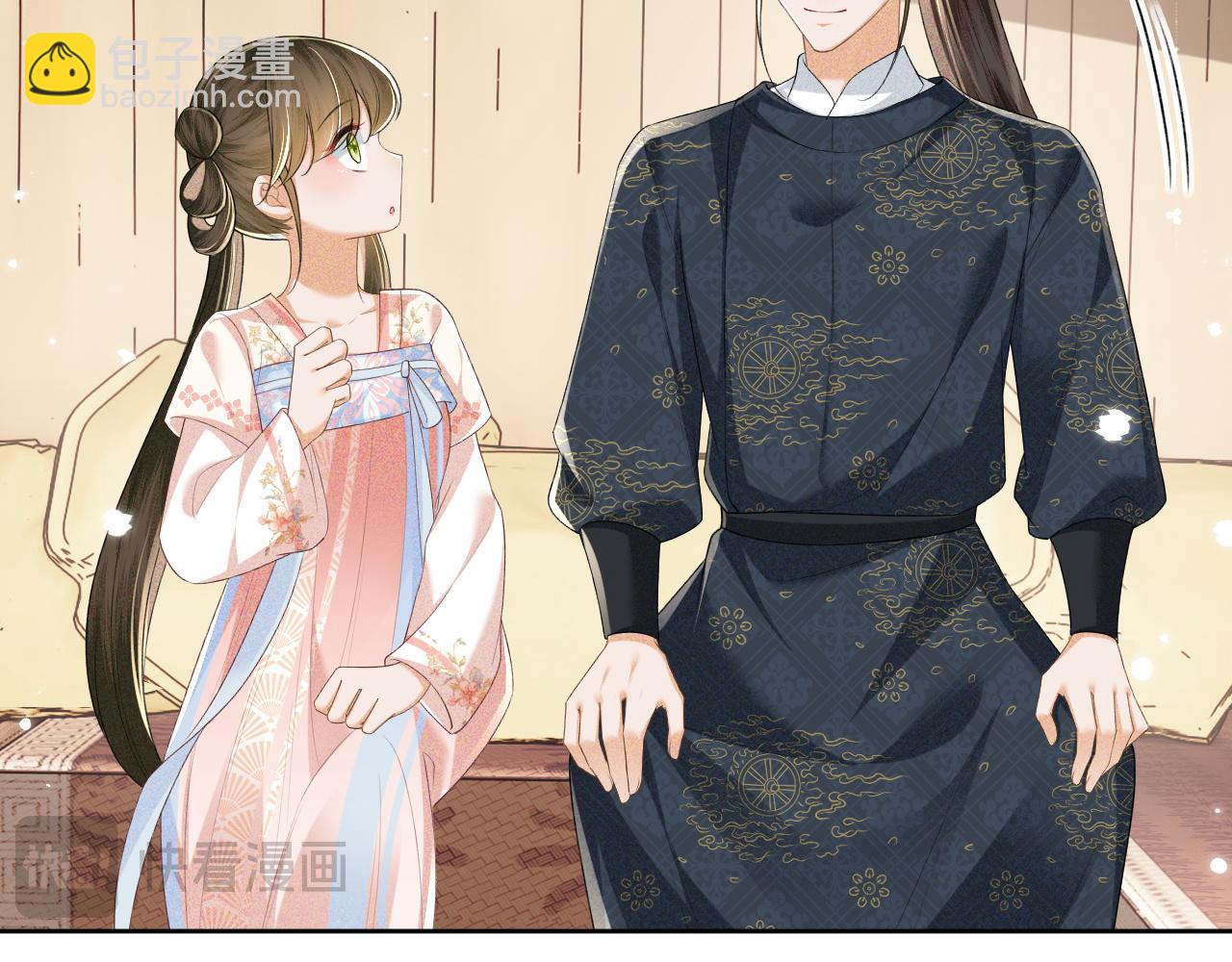 第106话 公主，好久不见12