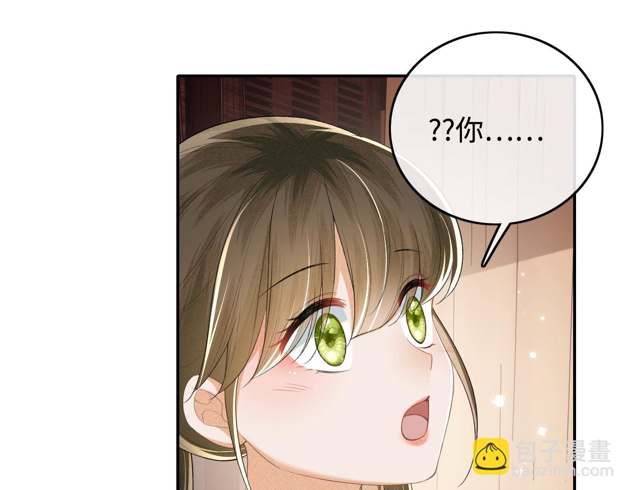 第106话 公主，好久不见13
