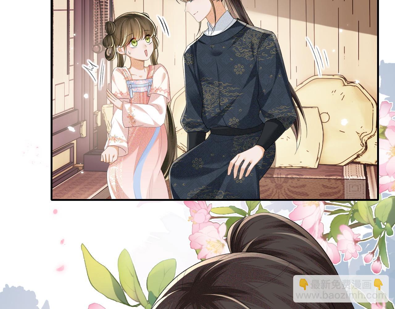 第106话 公主，好久不见17